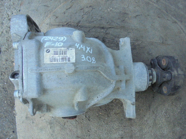 Изображение товара 2429w10922 - DSC000372429