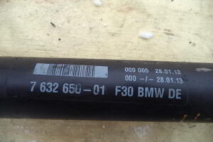 Изображение товара 3121w37863 - DSC003752121 (5)
