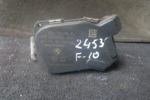 Изображение товара 2453w39027 - DSC003932453 (1)