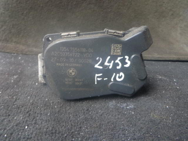 Изображение товара 2453w39027 - DSC003932453 (1)