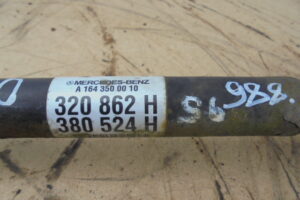 Изображение товара 988w6009 - DSC00423