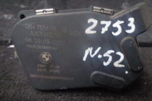 Изображение товара 2753w39041 - DSC005522753 (7)