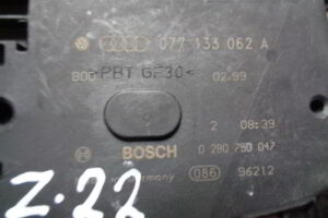 Изображение товара 22w24019 - DSC0058122