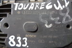 Изображение товара 833w27252 - DSC00605833