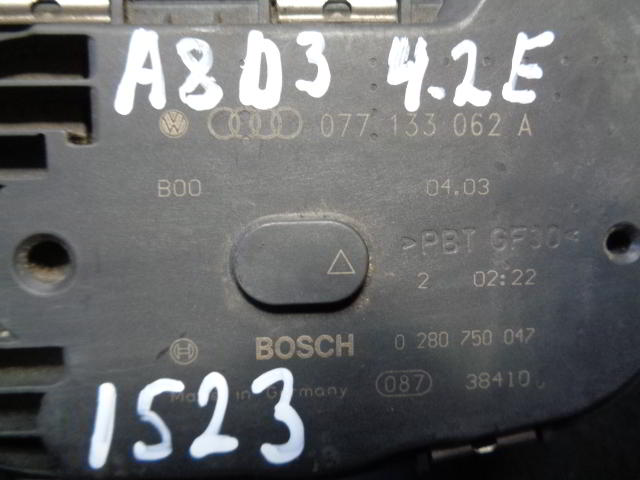 Изображение товара 1523w24029 - DSC006461523