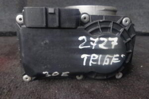 Изображение товара 2727w39008 - DSC009662727 (1)