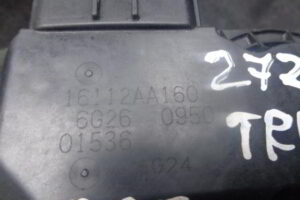 Изображение товара 2727w39008 - DSC009662727 (5)