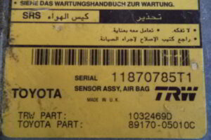 Изображение товара 3950w44635 - DSC01023B 3950 (3)