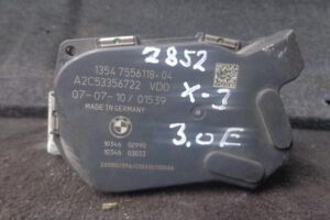 Изображение товара 2852w39041 - DSC010882852 (1)