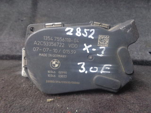 Изображение товара 2852w39041 - DSC010882852 (1)