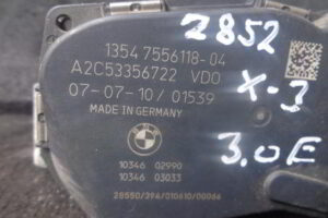 Изображение товара 2852w39041 - DSC010882852 (5)