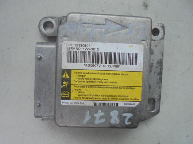 Изображение товара 2871w37014 - DSC014252871 (1)