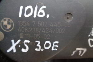 Изображение товара 1016w8652 - DSC014851016