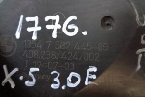 Изображение товара 1776w10667 - DSC014891776