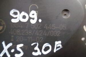 Изображение товара 909w8672 - DSC01505909