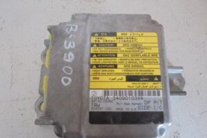 Изображение товара 3900w43972 - DSC01510B 3900 (1)