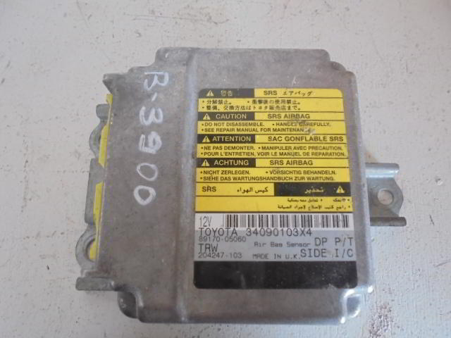 Изображение товара 3900w43972 - DSC01510B 3900 (1)