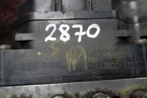 Изображение товара 127435 - DSC015592870 (4)