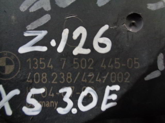 Изображение товара 126w8672 - DSC01651126