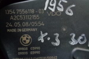 Изображение товара 1956w24109 - DSC016711956