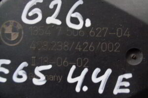 Изображение товара 626w24090 - DSC01679626