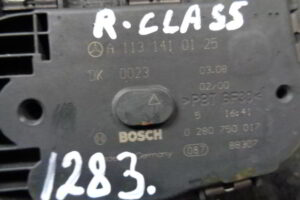 Изображение товара 1283w26126 - DSC020751283