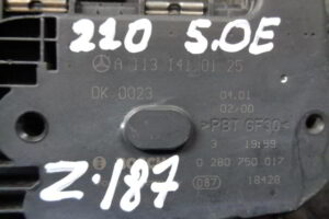 Изображение товара 187w25778 - DSC02107187