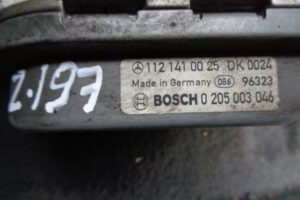 Изображение товара 197w10623 - DSC02157197