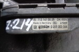 Изображение товара 214w25990 - DSC02237214
