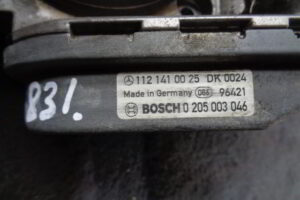 Изображение товара 831w25635 - DSC02274831