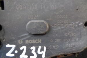Изображение товара 234w10693 - DSC02342234