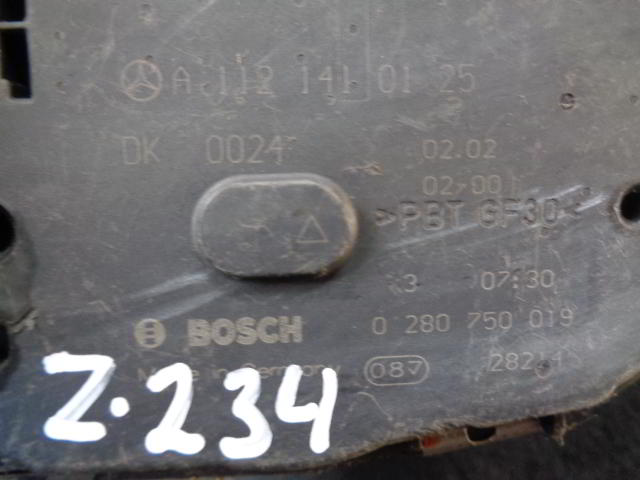Изображение товара 234w10693 - DSC02342234