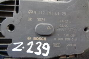 Изображение товара 239w25803 - DSC02374239