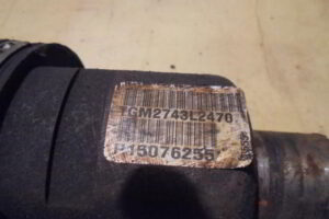 Изображение товара 1703w21601 - DSC024411703