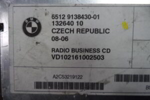 Изображение товара 3087w39537 - DSC026703087 (3)