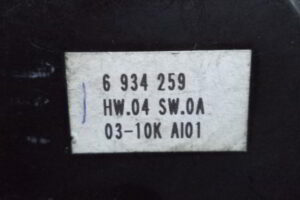 Изображение товара 2w40242 - DSC02704J 2 (2)