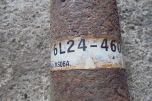 Изображение товара 2588w12934 - DSC031482588 (5)