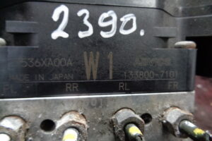 Изображение товара 136193 - DSC031542390