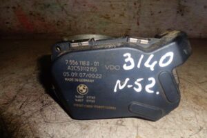 Изображение товара 3140w27895 - DSC032513140 (1)