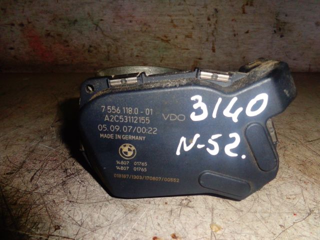 Изображение товара 3140w27895 - DSC032513140 (1)