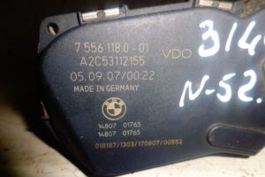 Изображение товара 3140w27895 - DSC032513140 (5)