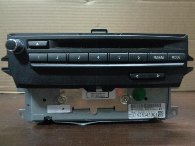 Изображение товара 2959w35156 - DSC038982959 (1)