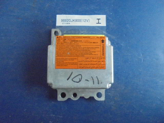 Изображение товара 2799w33101 - DSC045672799 (1)