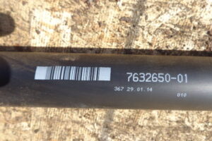 Изображение товара 3338w51657 - DSC046863338 (3)