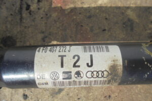 Изображение товара 2362w7442 - DSC048792362