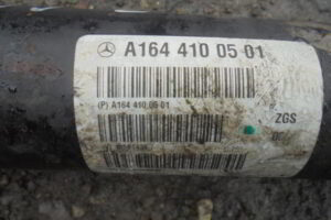 Изображение товара 2687w9454 - DSC049412687 (4)