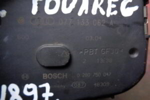 Изображение товара 1897w27252 - DSC050951897