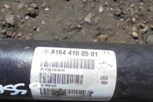 Изображение товара 2840w516 - DSC053162840 (4)