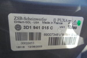 Изображение товара 2240w2367 - DSC058862240 (4)