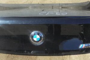 Изображение товара 2701w22510 - DSC059062701 (1)